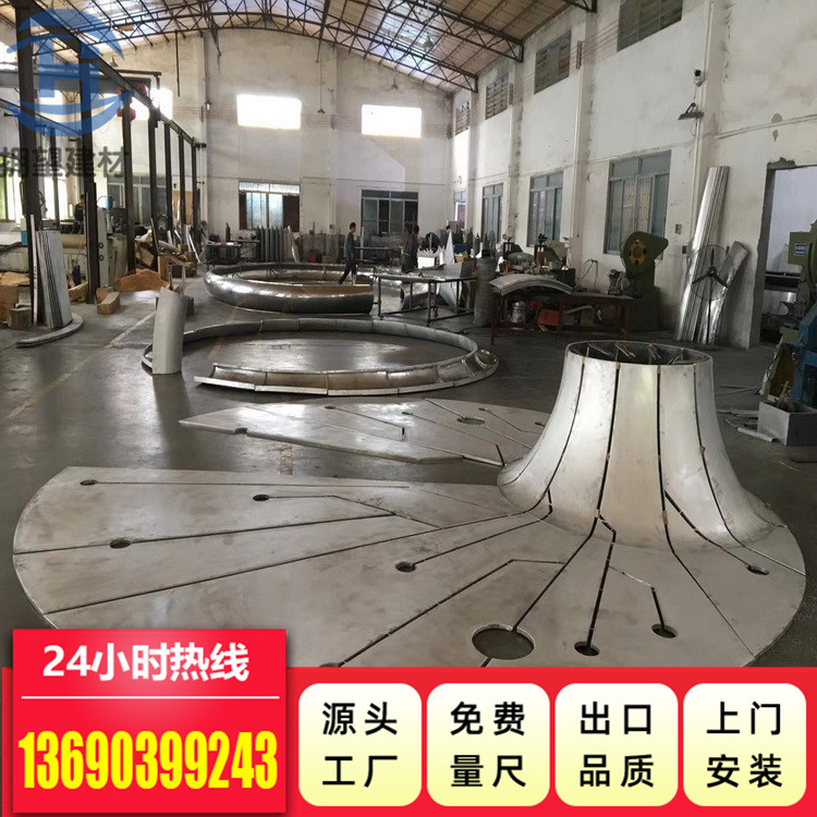 深圳造型双曲板 异形双曲板 铝工艺品造型 双曲板厂家