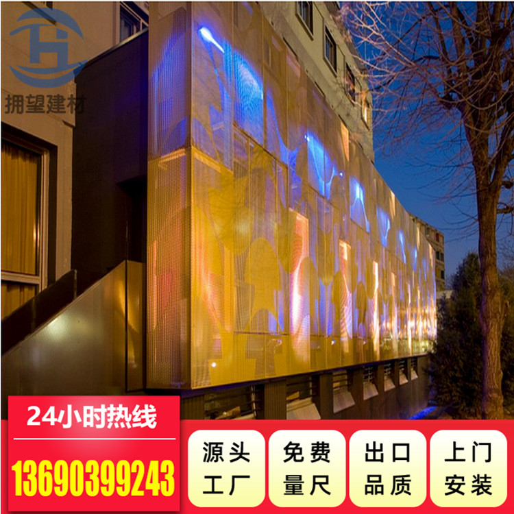 莱西灯光结合金属材料 外墙亮化景观装饰 室内外走廊天花灯光